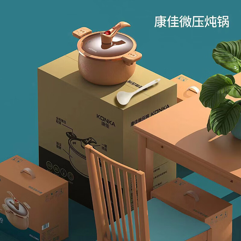 康佳陶土微压锅KTG-2607-R(CX)/件高清大图