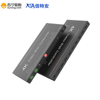 信特安XTA106UBN 4K多屏宝扩展仪1进6出拼接处理器六画面控制显示不变形拉伸横竖屏