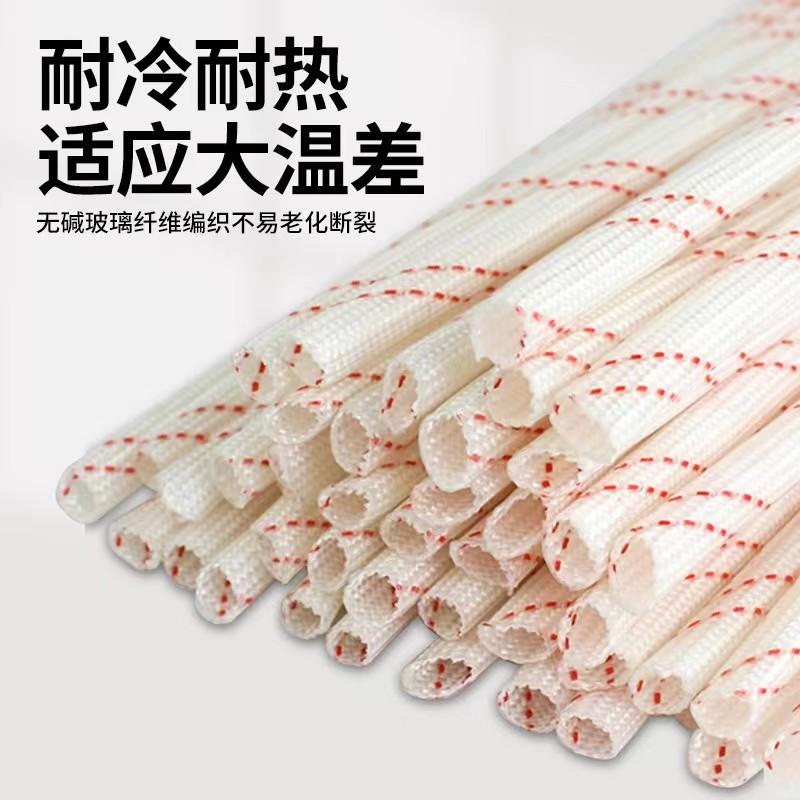 黄腊管 30mm*90cm【10根装】