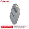 佳能（Canon）PFI-57Y黄色原装打印机颜料墨水适用PRO-520/540S/540/560S/560/521