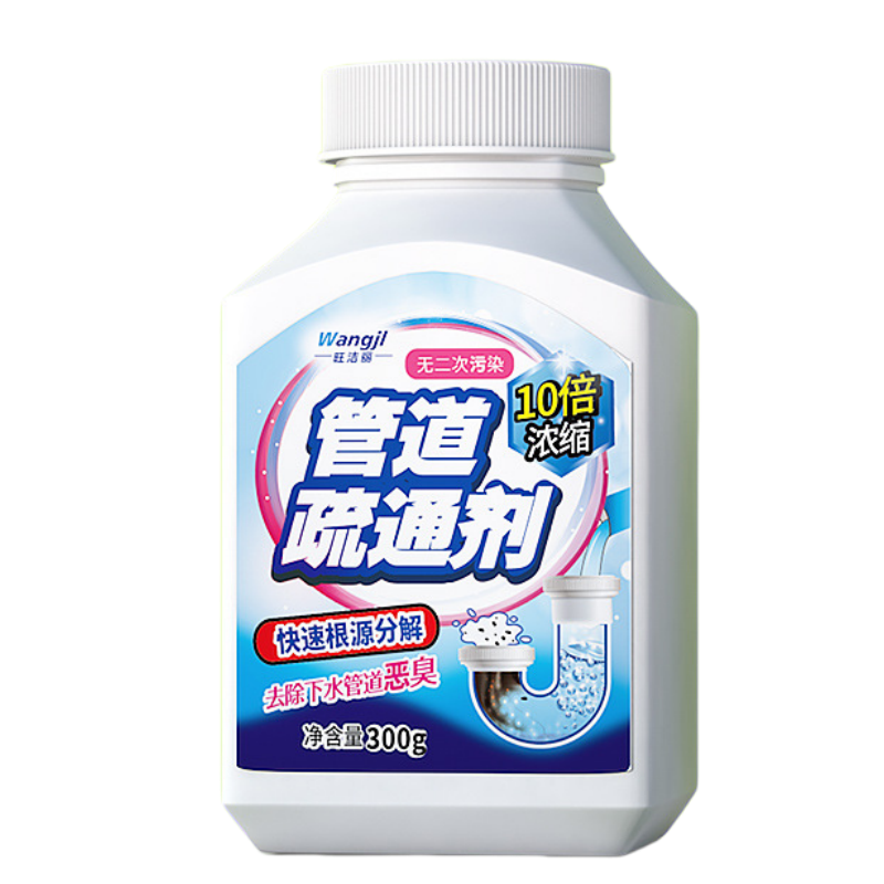 5瓶 EVGULA高浓缩 管道疏通粉300g溶解下水道马桶厕所堵塞厨房油污液体溶解清洁下水道油污地漏堵塞除臭高清大图