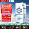 华凌冰箱美的出品神机518法式多门冰箱超薄嵌入家用大容量自动制冰双系统变频一级能效HR-518WUFIPZ 法式顶配