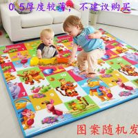 [隔凉防水加厚款]宝宝爬行垫加厚爬爬垫加厚地板泡沫垫子地垫 单面图案款0.5厚度 0.9米*1.1米尺寸较小款