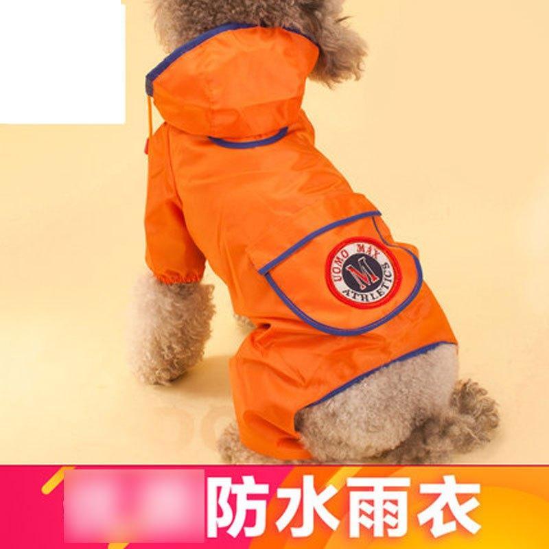 英伦小狗狗衣服泰迪比熊雨衣中型犬四脚宠物小型犬狗雨披春装夏装多色多款多功能宠物用品宠物服饰及配件宠物服装/雨衣