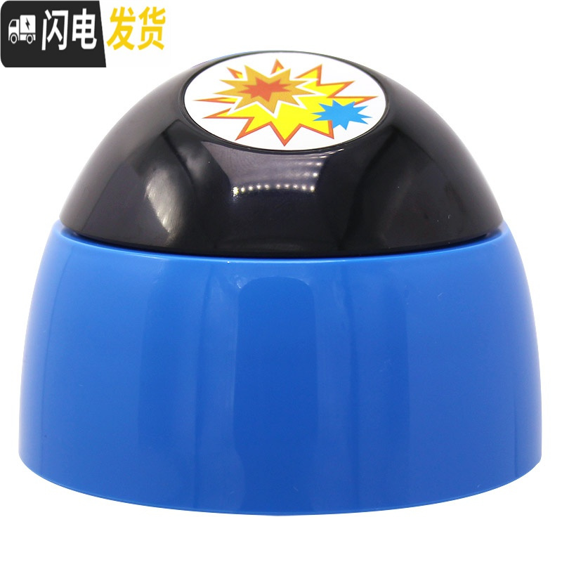 三维工匠配件 儿童保温杯ZS45/ ZT45/MB60儿童保温杯原装配件 吸管盖 ZT45红色小碗盖
