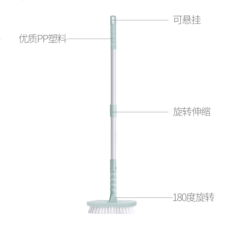 可伸缩长柄地板刷子浴缸卫生间硬毛瓷砖洗厕所大长柄加把室清洁