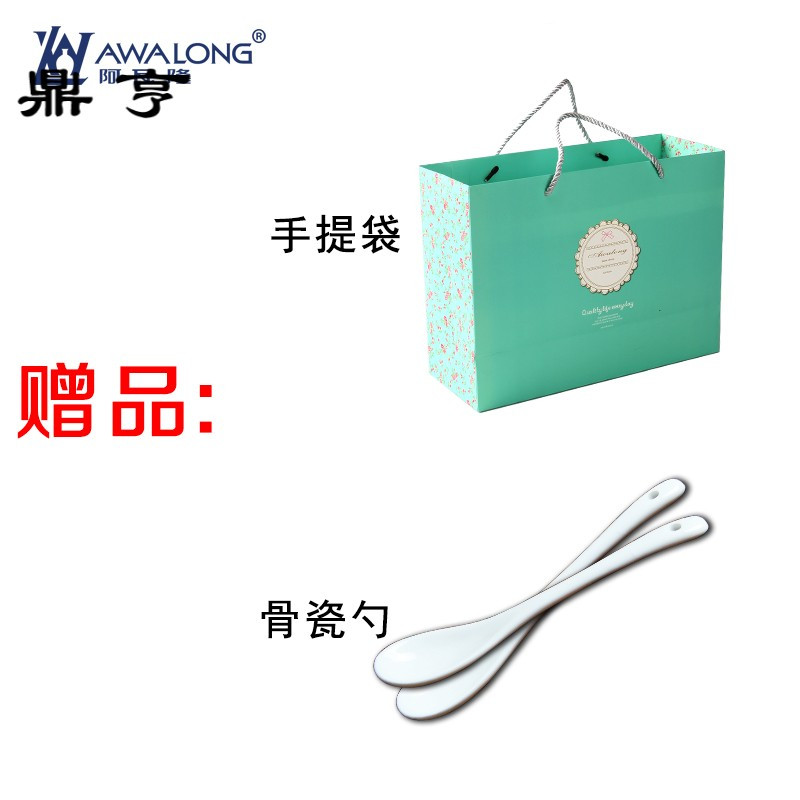 鼎亨欧式陶瓷咖啡杯碟套装家用简约下午茶红茶花茶杯带勺结婚生日