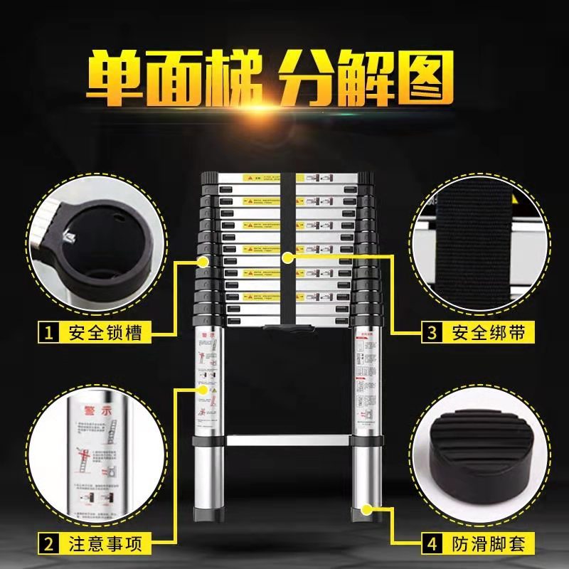 铝合金伸缩梯家用折叠梯子升降挂梯阁楼直梯3 4 5 6 7 8米工程梯 三维工匠 [加固款]5.0米带钩高清大图