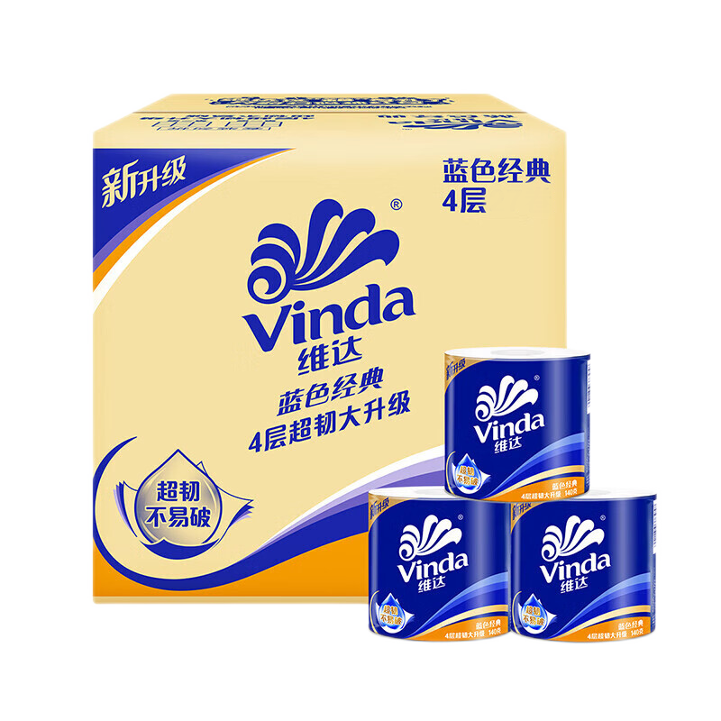 维达(Vinda)卷纸[蓝色经典4层140克10卷卫生纸 V4069] 天然原料高清大图