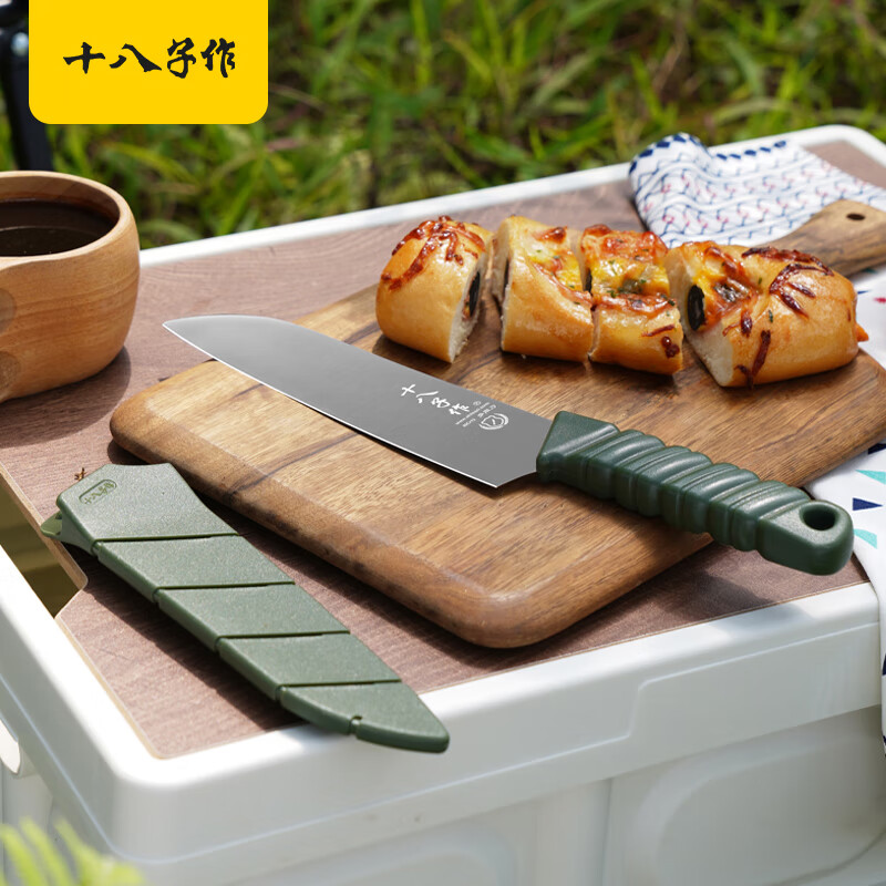 十八子作 家用不锈钢菜刀切菜切肉水果刀多用刀H333-C