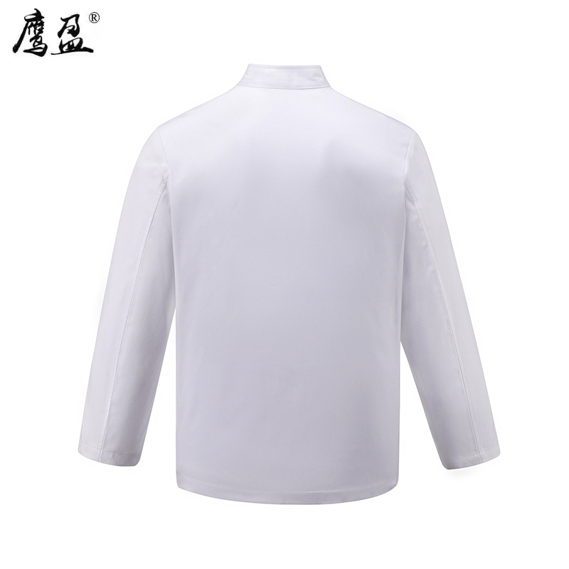 鹰盈 冬季长袖厨师服上衣 各码 一件高清大图