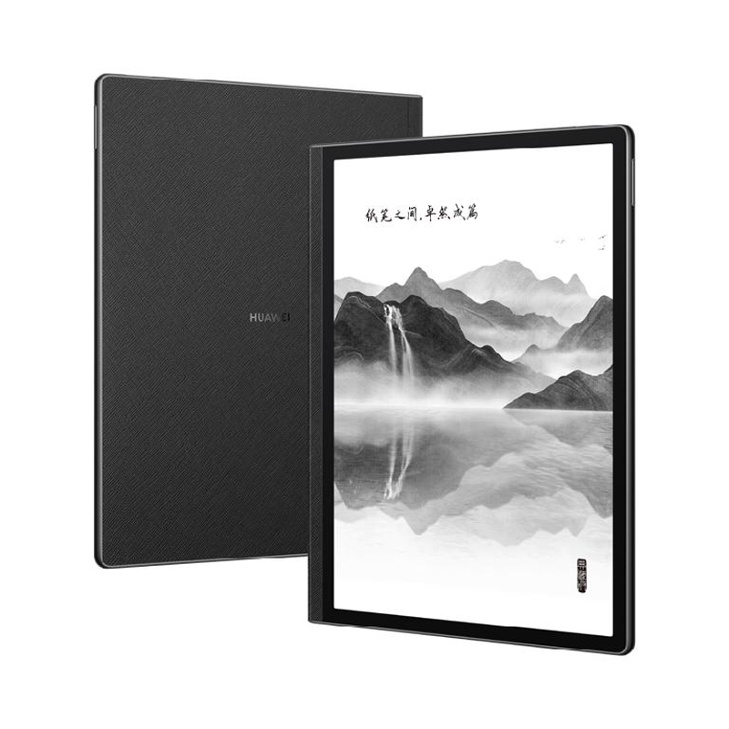 华为HUAWEI MatePad Paper 10.3英寸 6+128G LTE 典藏版 雅黑 墨水平板电纸书电子阅读器电子书 护眼全面屏智能