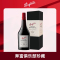 奔富波特酒俱乐部珍藏加强型甜型红葡萄酒利口酒澳洲进口红酒单支