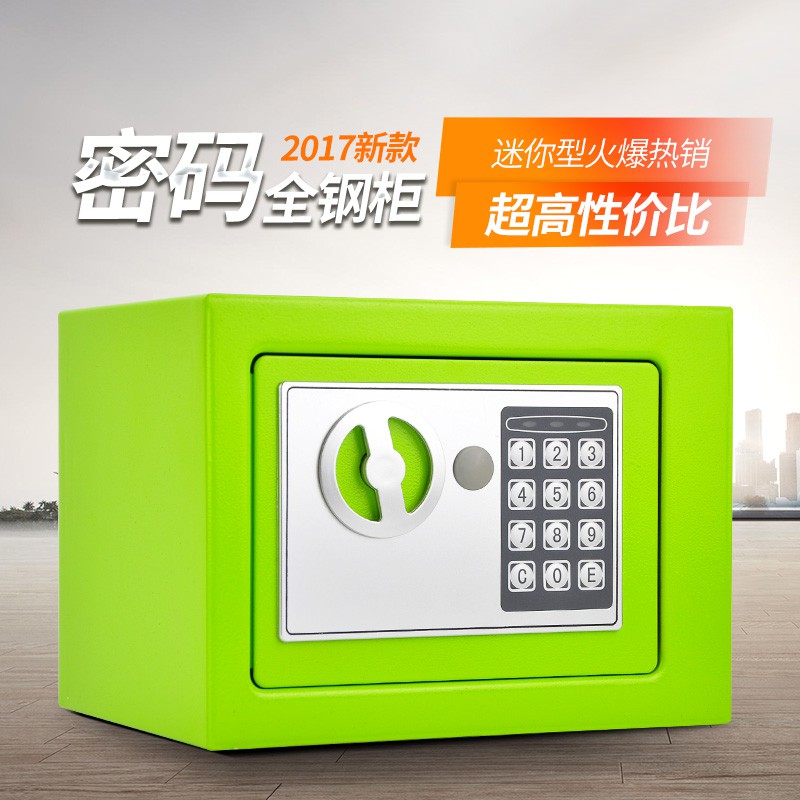 只进不出创意存钱罐防摔成人超大密码箱纸币儿童储蓄储钱罐男女孩 三维工匠 绿色(不可投币)储蓄罐高清大图