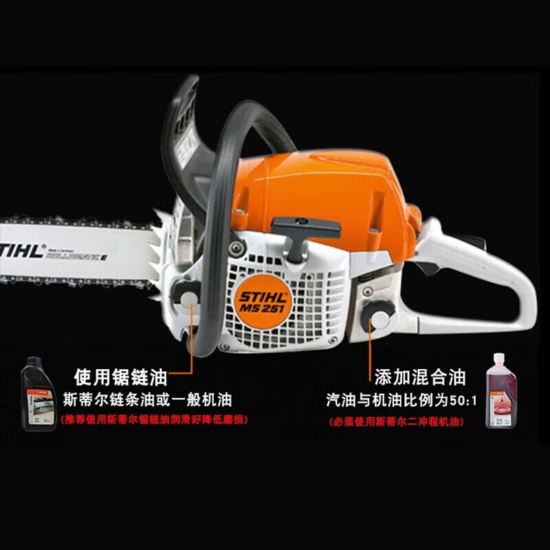锯 中特邦安 ZT-JZ101