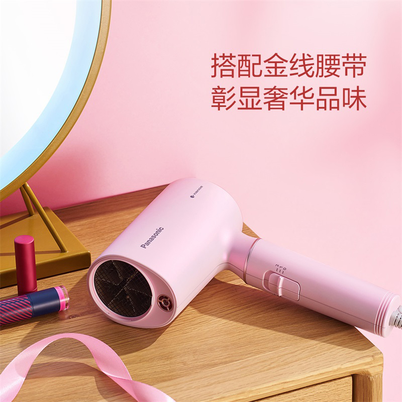 松下电吹风机纳诺怡大功率高速大风力速干轻巧便携EH-MNA3E