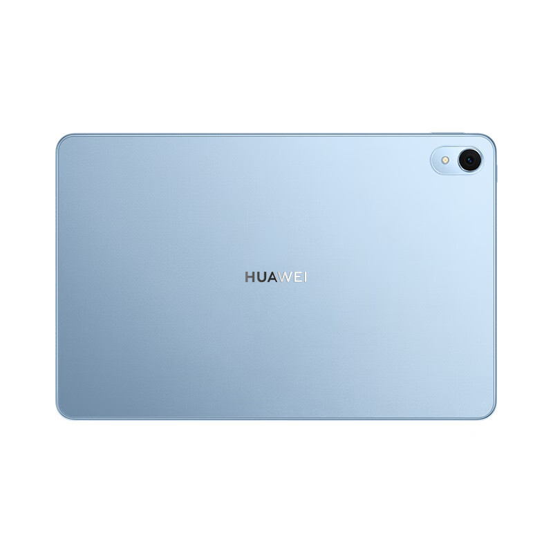 华为HUAWEI MatePad 11英寸 2023款 8G+256GB WIFI 120Hz高刷全面屏 鸿蒙HarmonyOS 影音娱乐学习平板电脑 海岛蓝