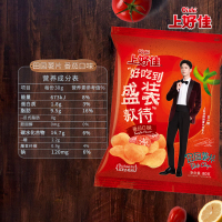 王一博同款 上好佳 田园薯片 番茄味 80g 膨化休闲零食小吃办公室宅家
