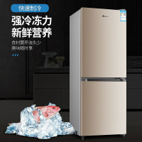 德国(sevenstars)178升双门家用小型冰箱冷藏冷冻双门宿舍公寓用 节能保鲜BCD-178Y