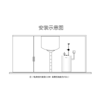 Midea/美的 F6.6-15A(S)厨宝 厨房热水宝6.6L储水式电热水器 即热即用 上出水