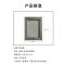 晨以橙 纱窗 框中框加厚款 50*108.5cm 个