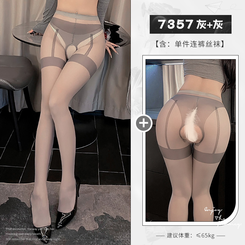 霏慕性感情趣内衣油亮开裆丝袜连裤袜薄透视情侣情绪内衣一线档连体衣透明免脱手撕袜高腰床上衣服午夜魅力女式情趣睡衣 7357灰【假吊袜带开裆连裤丝袜】 均码
