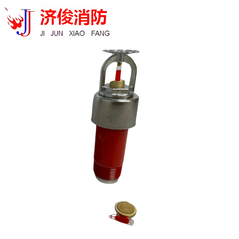 济俊 干式洒水喷头 T-ZSTGX80-68℃ Q5 DN15 /根高清大图