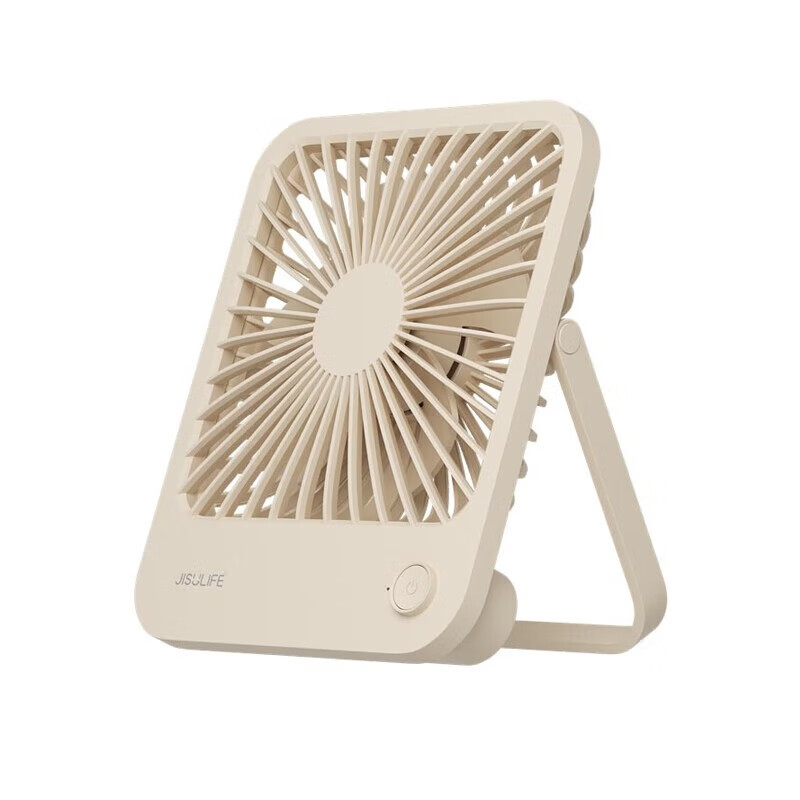 几素轻薄桌面风扇Table Fan Life1(FA26A)-2000mAh大地棕