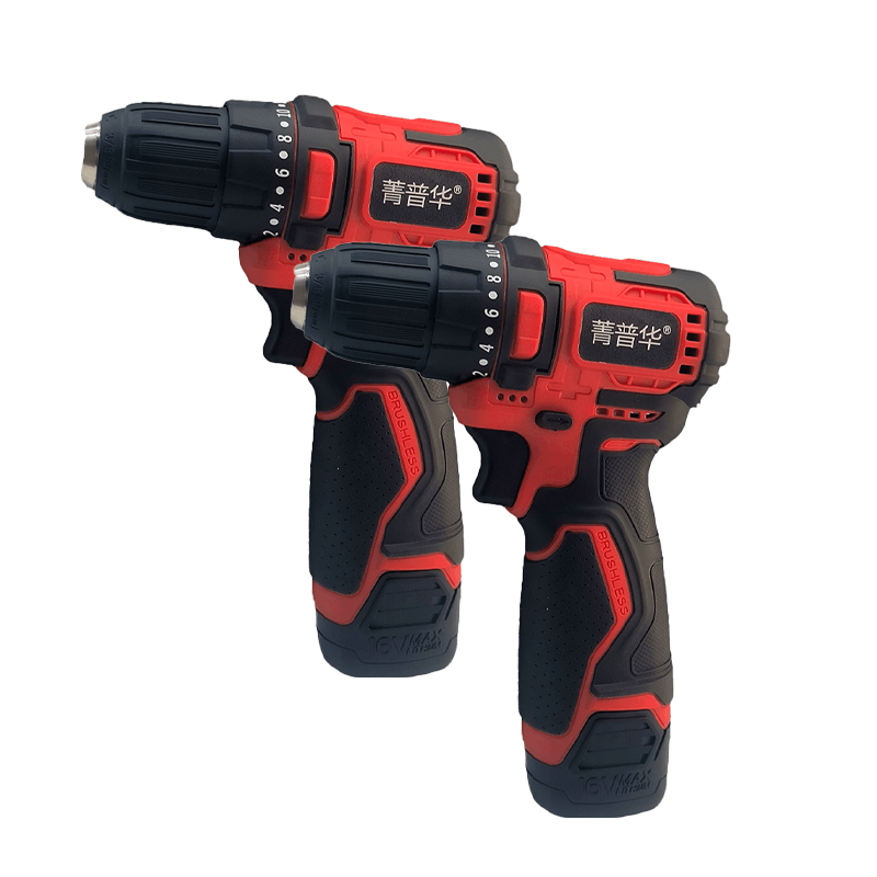 菁普华充电式手电钻电动螺丝刀双速锂电钻16V2.0Ah套图片