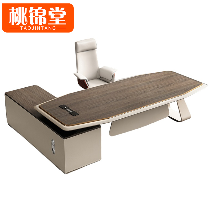 桃锦堂经理 桌高清大图