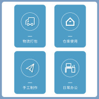 齐心(COMIX) 6010-6封箱胶带6卷/筒60mm*100y(91.4米)透明包装胶带 透明胶带 封箱胶带