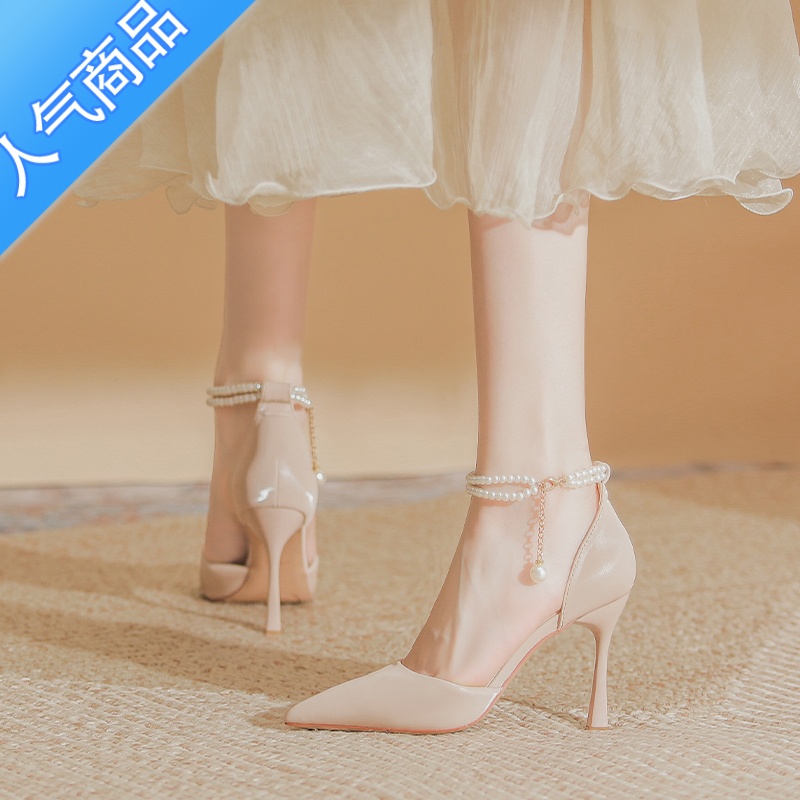 SUNTEK绝美珍珠包头中空凉鞋女夏新款性感尖头裸色一字带高跟鞋斩男细跟 裸色细跟9cm 34