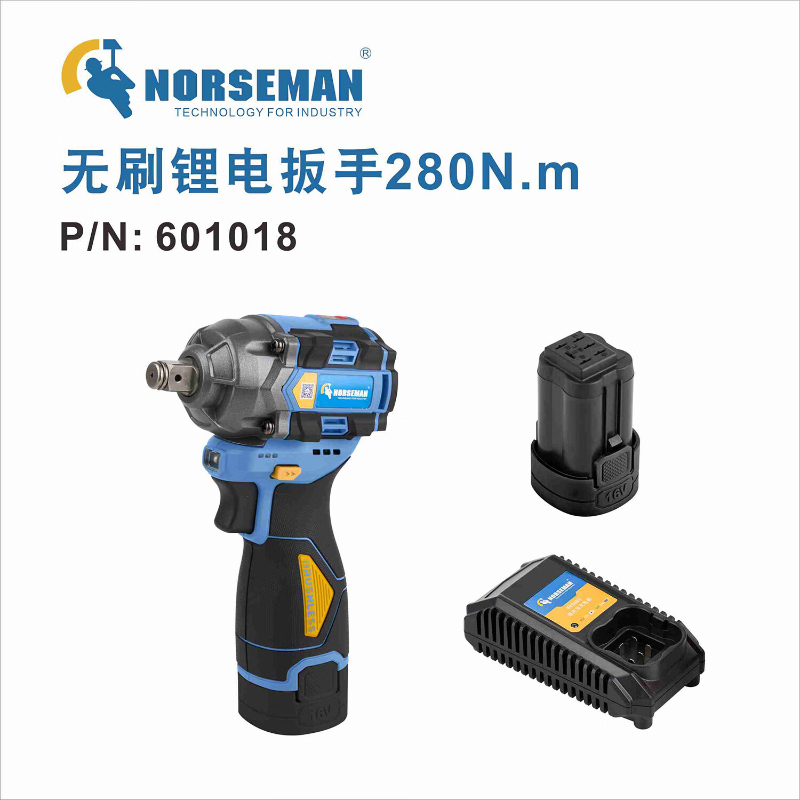 诺斯曼 1/2”无刷锂电冲击扳手280N.m 一电一充 601018 (1台) BJDT