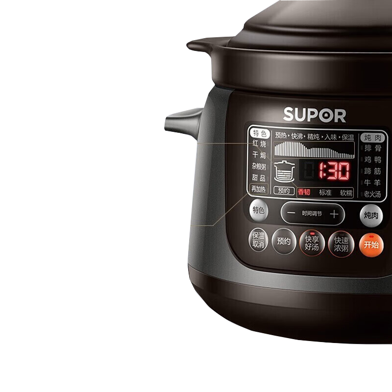 苏泊尔(SUPOR)TG50YC5 电炖锅 5L(单位:个)高清大图