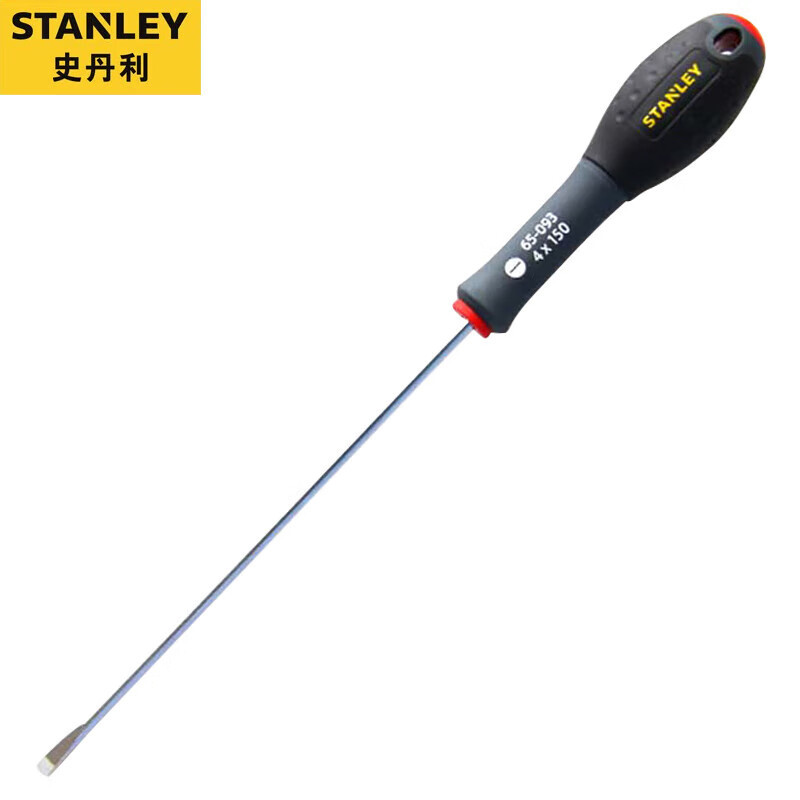 史丹利(STANLEY)螺丝刀十字一字螺丝批工业级米字花形起子多功能超硬小号异形改锥 平行一字[4x150]