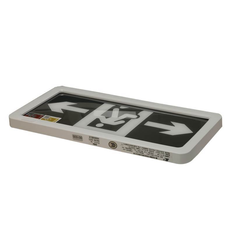 华荣(WAROM)HR-BLJC-1LROEI0.5W-3F(GW)集中电源集中控制型应急标志灯 (计价单位:盏)