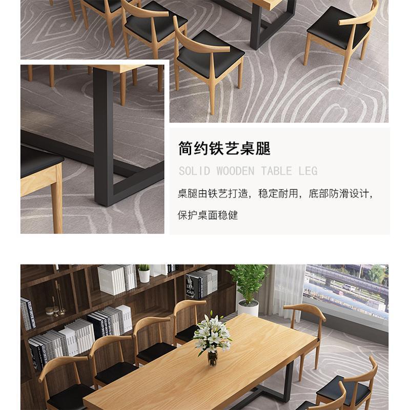 客识 KSXXZ 庭院休闲桌、长条休闲桌、洽谈桌