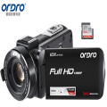 欧达（ORDRO）标配版 摄像机光学变焦录像机高清直播DV摄影机家用手持婚庆旅拍会议vlog摄录一体机 Z82