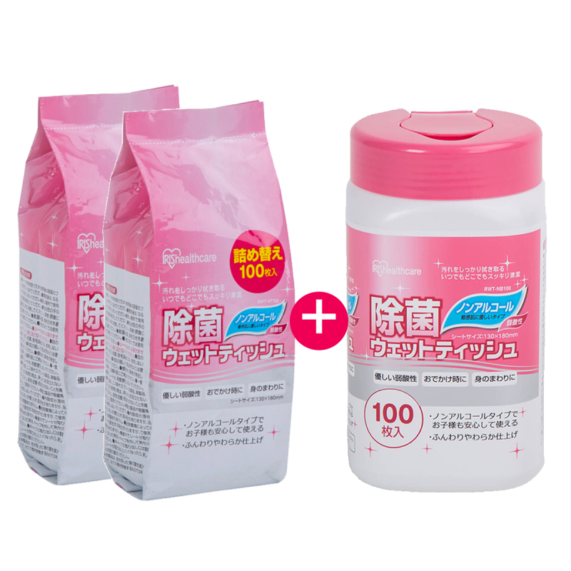 日本爱丽思湿巾除菌杀抽纸巾马桶家庭实惠装桶装1个+2袋替换装
