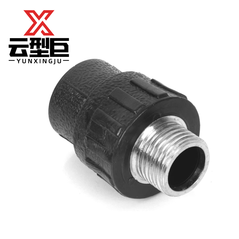 云型巨 PE外丝直接 PE管配件饮用水自来水管硬管配件 32*4分(1/2) 单位:个高清大图