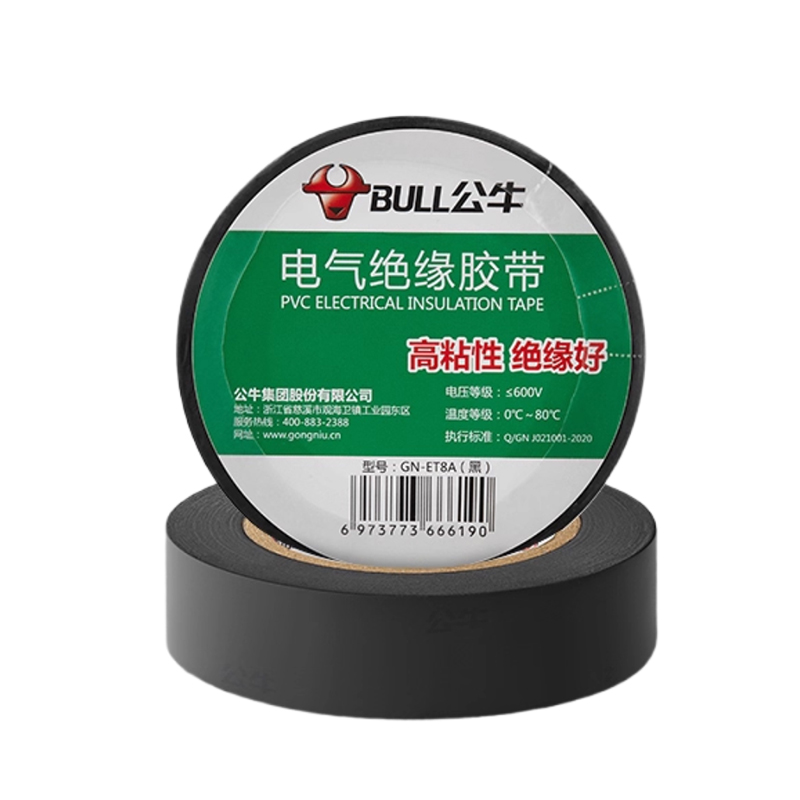 公牛(bull) PVC电工绝缘胶带 14米-黑色(单位:卷)高清大图
