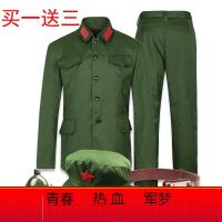 Hoscene怀旧65式老式军装常服越战老军绿红军套装文工团五角星演出服65式套装(含帽子_1_6 170(3号) 默认颜色