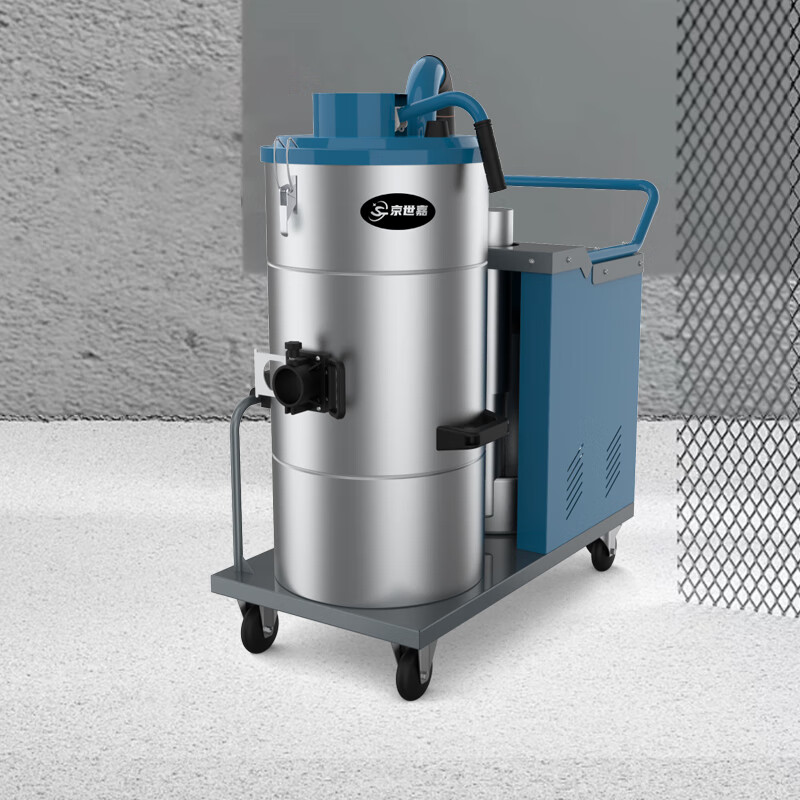 京世嘉 工业吸尘器工厂商用吸尘吸水机厂房除尘酒店吸尘器 90L 380V 3000W JS90/30AG 蓝色高清大图