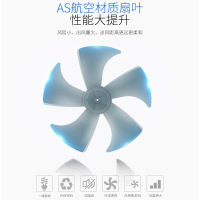 美菱MFS-40落地扇 (机械款).