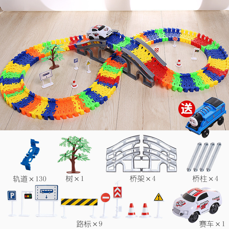 抖音百变灯轨玩具轨道车男孩儿童电动轨道小火车套装3-6岁 彩虹盘山-150块彩轨加炫光汽车高清大图
