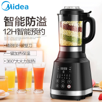 美的（Midea）破壁机 6叶3D破壁刀 高速加热料理机 不锈钢刀头材质 豆浆机果汁机1.75L 6叶大功率加热