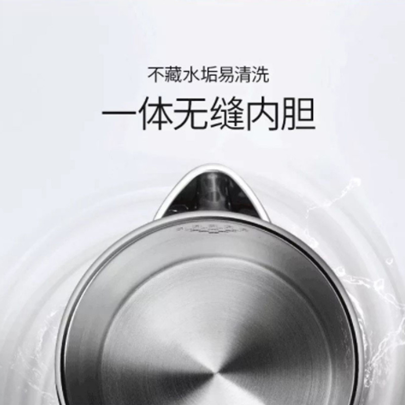 美的(Midea) HJ1511 1.5L 电热水壶 单位:个