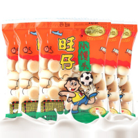 旺旺旺仔小馒头30包牛奶原味怀旧休闲零食童小孩饼干糕点80后90后回忆膨化零食小吃黑白配泡芙浪味仙牛奶糖