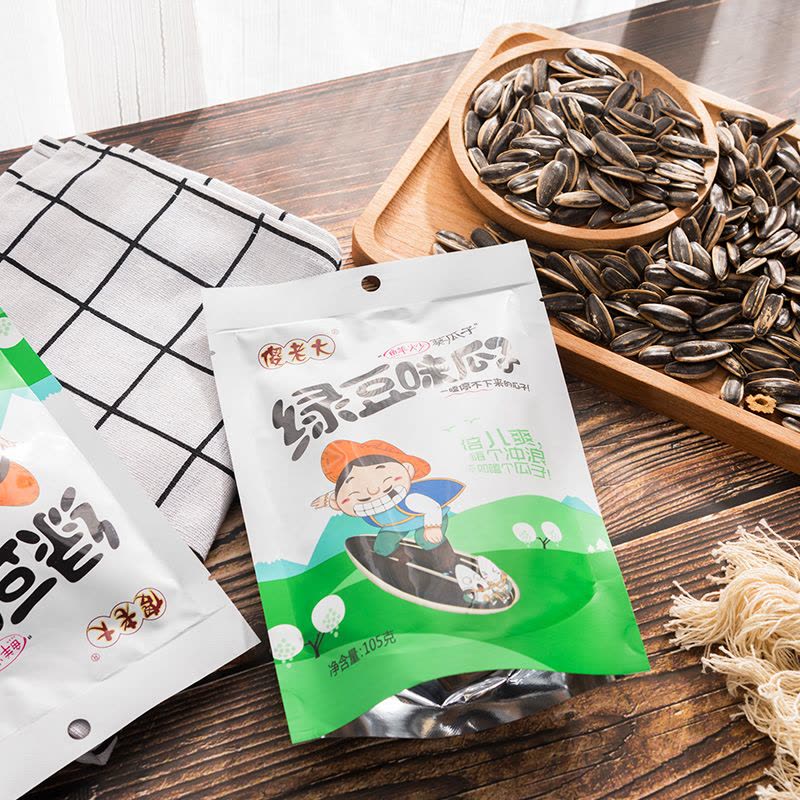 [傻老大瓜子]休闲零食 绿豆味瓜子105克*5袋装小包装新疆阿勒泰特产葵花籽图片