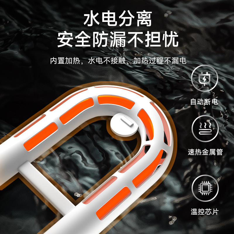 扬子暖宝宝充电式热水袋已注水暖手袋防爆被窝暖腰电热宝电暖水袋高清大图